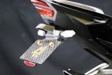 CBR250RR　フェンダーレスキット