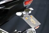 CBR250RR　フェンダーレスキット