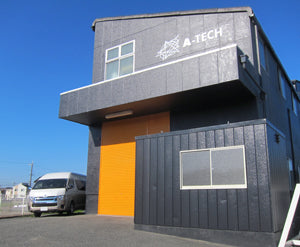 A-TECH – A-TECH Online Shop