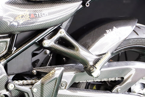 Z900RS タンデムステップカバー【L/Rセット】 – A-TECH Online Shop