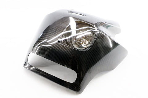 ZRX1100 カウルセット ZRX1100-1200 耐久仕様ビキニカウル – A-TECH Online Shop