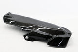 Ninja ZX-4R　アンダーカウルインナートレー