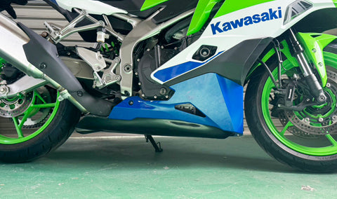 Ninja ZX-4R アンダーカウルインナートレー – A-TECH Online Shop