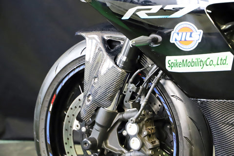 YZF-R7 フロントフェンダーSPL – A-TECH Online Shop