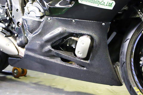 YZF-R7 アンダーカウルSPL – A-TECH Online Shop