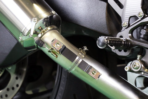 汎用】マフラーヒートガードSPL2 – A-TECH Online Shop