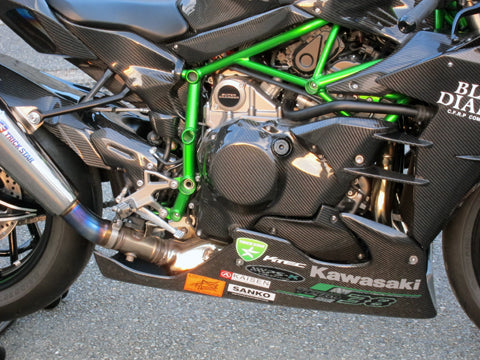 Ninja H2/H2R E/G-GUARDセット – A-TECH Online Shop