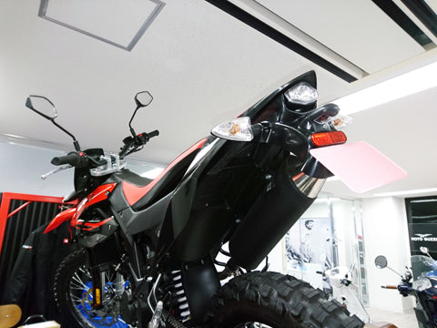 RX/SX 125 フェンダーレスキット – A-TECH Online Shop