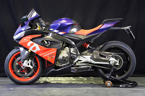 【新品！】アプリリアRS660 アンドレアーニ フロントフォーク RS660 / Tuono 660 / Factory チェーンガード – A-TECH Online Shop