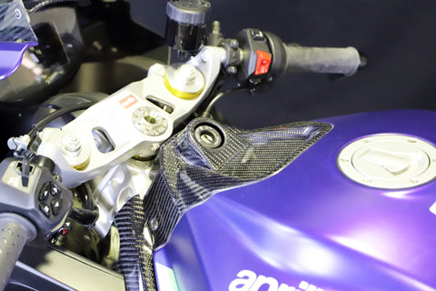 RS660 / Tuono 660 / Factory タンクフロントカバー – A-TECH