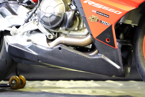 アプリリア rs660 アンダーカウル 右側 （投稿詳細｜MOTOCLE）