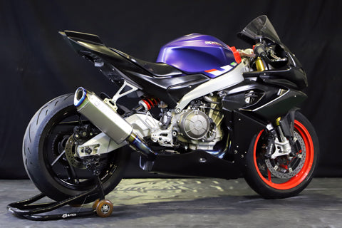 RS660【レース用】フルカウルSPL 7点セット – A-TECH Online Shop