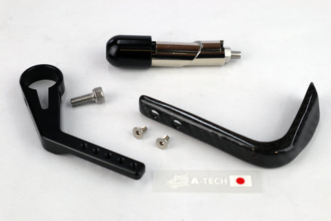 汎用】ブレーキレバーガード – A-TECH Online Shop