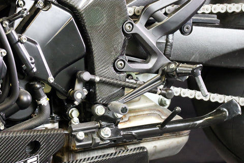 Ninja250 リアスライダー/チェンジロッドガード – A-TECH Online Shop