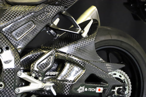 CBR1000RR-R リアフェンダーSPL – A-TECH Online Shop