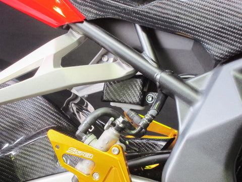CBR250RR リアブレーキタンクガード – A-TECH Online Shop