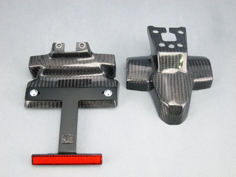 CBR250RR フェンダーレスキット – A-TECH Online Shop