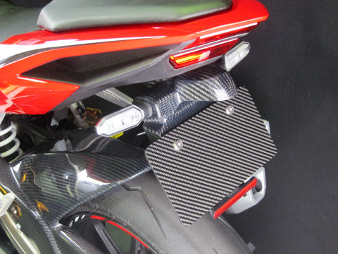 A-TECH (エーテック) フェンダーレスキット FW CBR250RR