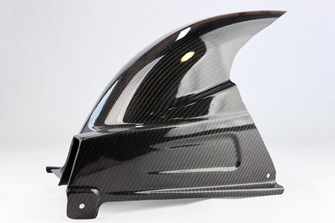 1984-1989) GPZ900R Ninja リアフェンダー – A-TECH Online Shop