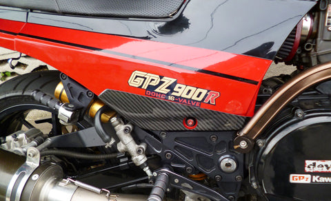 GPZ900R Ninja ヒールプレート【L/Rセット】 – A-TECH Online Shop