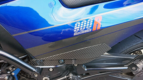 KUROKAGE gpz900r タンクパッド +ヒールプレート GPZ900R Ninja ヒールプレート【L/Rセット】 – A-TECH Online Shop