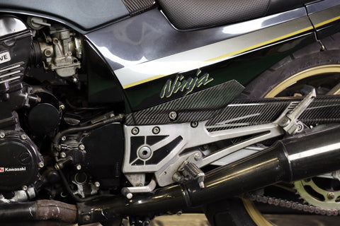 GPZ900R Ninja ヒールプレート【L/Rセット】 – A-TECH Online Shop