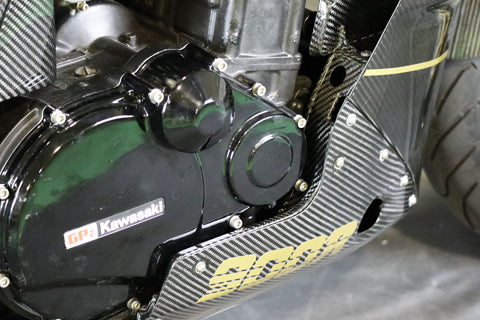 GPZ900R Ninja サイドカウル・アンダーカウルインナーパーツ【L