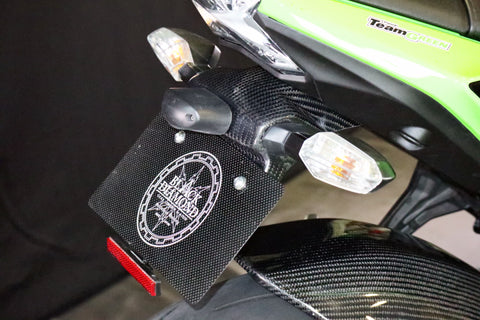 Ninja650 フェンダーレスキット – A-TECH Online Shop