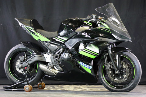 Ninja650【レース用】タンデムシートカバーセット – A-TECH Online Shop