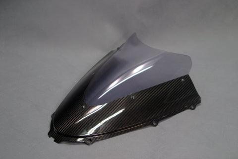 ZX-14R【ドライカーボン】エアロスクリーン – A-TECH Online Shop