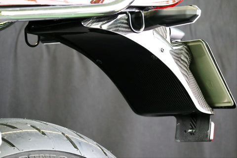 Z900RS クラシックフェンダー用インナー – A-TECH Online Shop