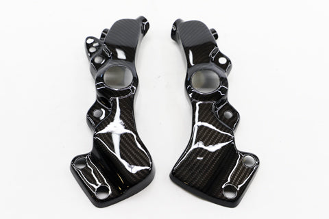 Z900RS フレームカバー【L/Rセット】 – A-TECH Online Shop