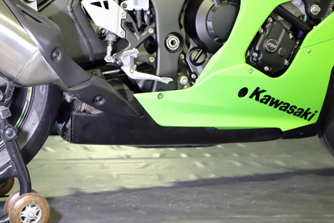 Ninja ZX-10R アンダーカウルインナートレー – A-TECH Online Shop