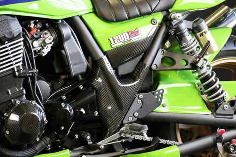 ZRX1200 DAEG フレームカバー【L/Rセット】 – A-TECH Online Shop