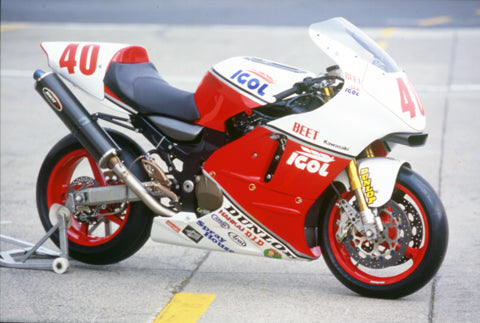 2000-2001) Ninja ZX-12R【レース用】フルカウル – A-TECH