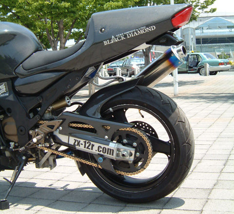 A-TECH (エーテック) フェンダーレスキット FB ZX12R