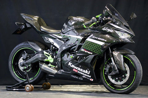 Ninja ZX-25R フロントフォークキャリパーカバー【L/Rセット】 – A 