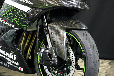 Ninja ZX-25R フロントフェンダーSPL – A-TECH Online Shop