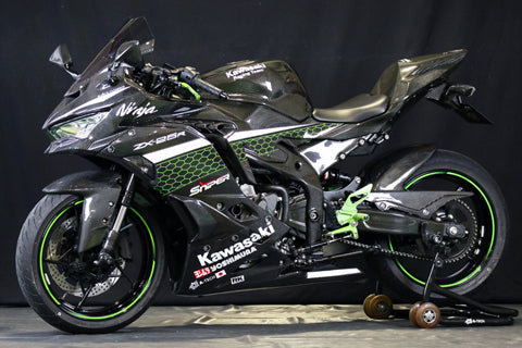 Ninja ZX-25R ドライブチェーンガード – A-TECH Online Shop