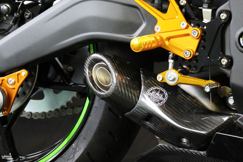 Ninja ZX-25R サイレンサーカバーSTD – A-TECH Online Shop