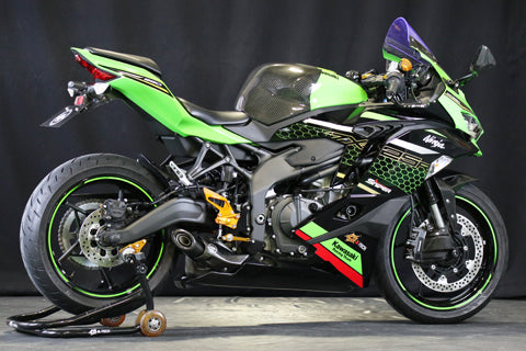 Ninja ZX-25R アンダーカウルインナートレー – A-TECH Online Shop