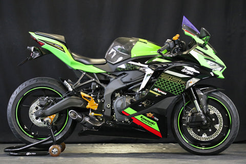 Ninja ZX-25R フェンダーレスキット – A-TECH Online Shop