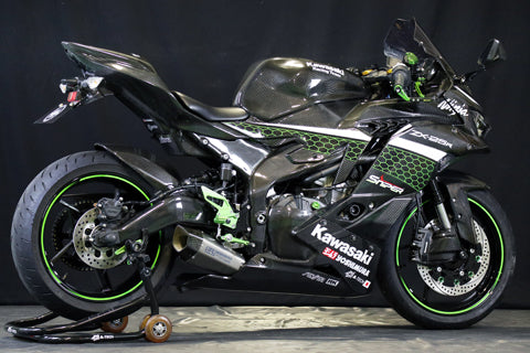 Ninja ZX-25R【ストリート用】シートカウルSPL 4点セット – A-TECH Online Shop