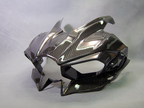 Ninja H2 アッパーカウルSTD – A-TECH Online Shop