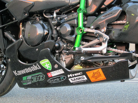 2017-) Ninja H2/H2R アンダーカウルSPL – A-TECH Online Shop