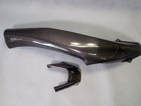 カワサキ　ニンジャ　H2 ドライカーボンラムエアダクトカバー k80095_1_grande.jpg?v=1751696451
