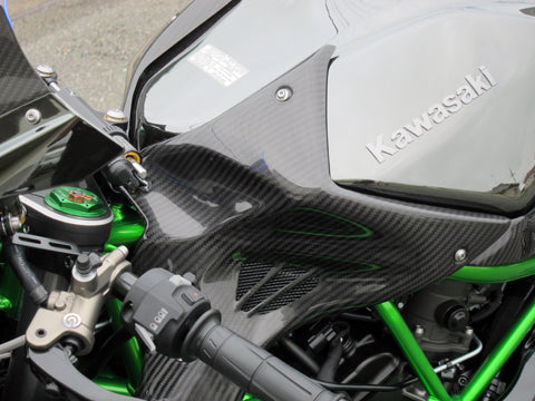 Ninja H2/H2R タンクフロントカバー【L/Rセット】 – A-TECH Ninja H2/H2R タンクフロントカバー【L/Rセット】 – A-TECH