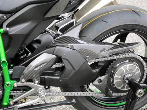 Ninja H2/H2R リアフェンダーSTD – A-TECH Online Shop