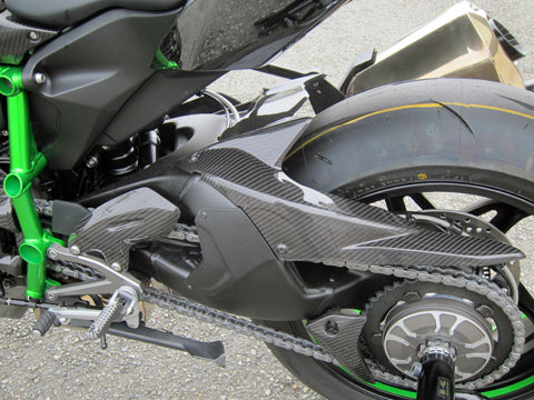 Ninja H2/H2R リアフェンダーSTD – A-TECH Online Shop