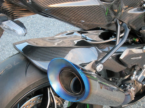 お問合せ下さい】08-12 Ninja250R リアフェンダー(フルカバード